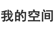 山海关区娱乐网